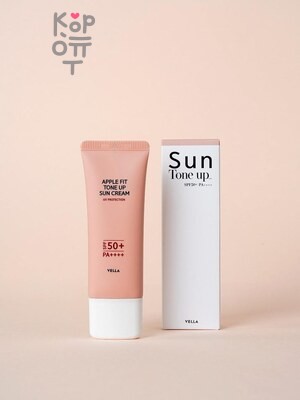 VELLA Apple Fit Tone Up Sun Cream SPF50+PA++++ - Тонизирующий солнцезащитный крем 40 мл