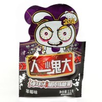 Драже Skull Crispy Beads Кислые Черепушки со вкусом Клубники