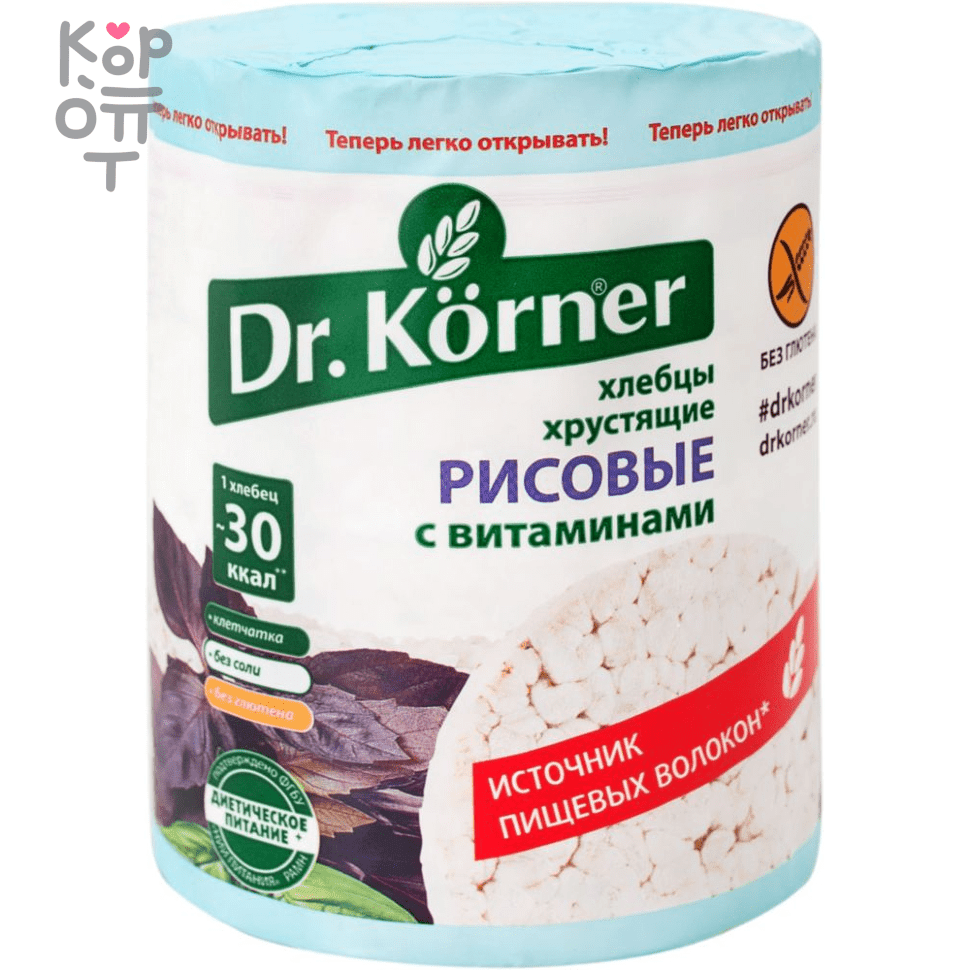 Хлебцы DR.Korner Рисовые с витаминами 100гр. по цене 142 руб. в интернет  магазине Корейские товары для всей семьи(КорОпт)