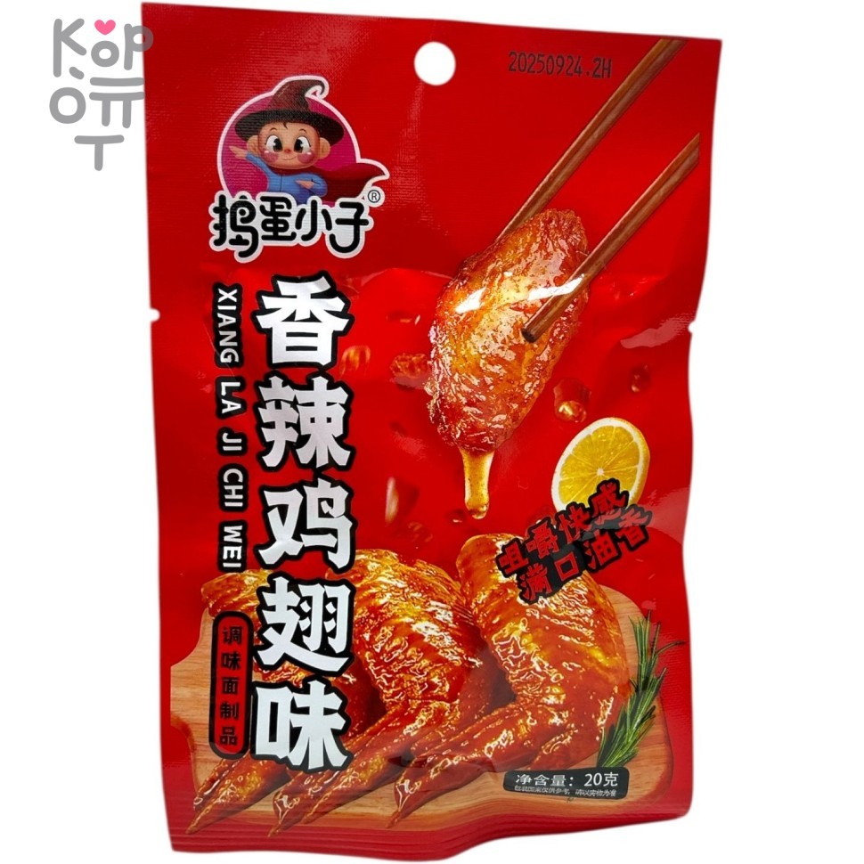 Снэк Moto - Малатанг, вегетарианский с острым вкусом куриных крылышек, купить с доставкой на дом фото 1 — Корейские товары для всей семьи(КорОпт)