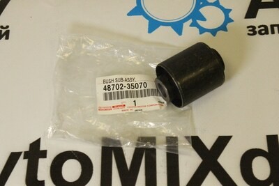 Сайлентблок 48702-35070 4Runner, Surf, Prado (заднего нижнего рычага) для TOYOTA