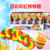Леденцы на палочке радужные Weiweijia Rainbow Lollipops, купить с доставкой на дом фото 2 &mdash; Корейские товары для всей семьи(КорОпт)
