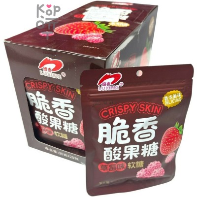 Кислая жевательная конфета Luxing Crispy Acid Sour Candy - кислота со вкусом Клубники