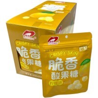 Кислая жевательная конфета Luxing Crispy Acid Sour Candy - кислота со вкусом Клубники