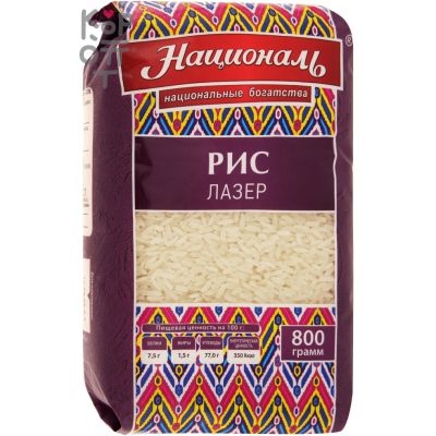 Рис лазер Националь, 800 г