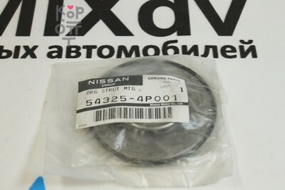Подшипник опоры стойки 54325-4P001 для NISSAN