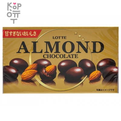 LOTTE Миндаль в шоколаде 86гр.