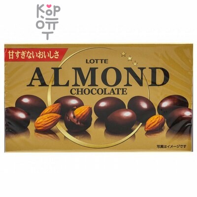 LOTTE Миндаль в шоколаде 86гр.
