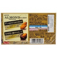 LOTTE Миндаль в шоколаде 86гр.