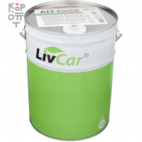 LIVCAR MULTI ATF - Жидкость трансмиссионная синтетическая для АКПП