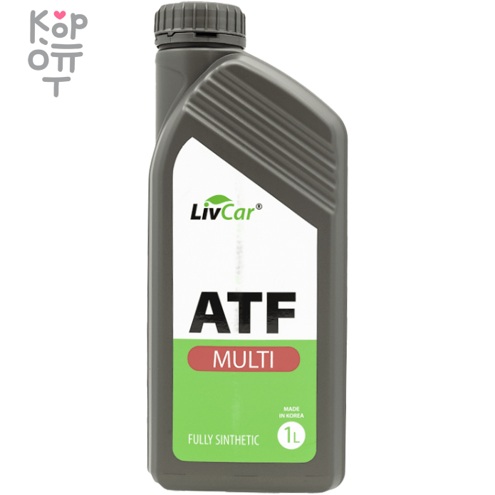 LIVCAR MULTI ATF - Жидкость трансмиссионная синтетическая для АКПП, купить с доставкой на дом фото 1 — Корейские товары для всей семьи(КорОпт)