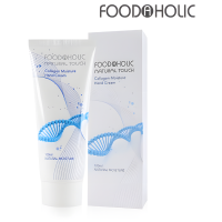 FoodaHolic Collagen Moisture Hand Cream - Увлажняющий Крем для рук с Коллагеном (для всех типов кожи) 100мл.