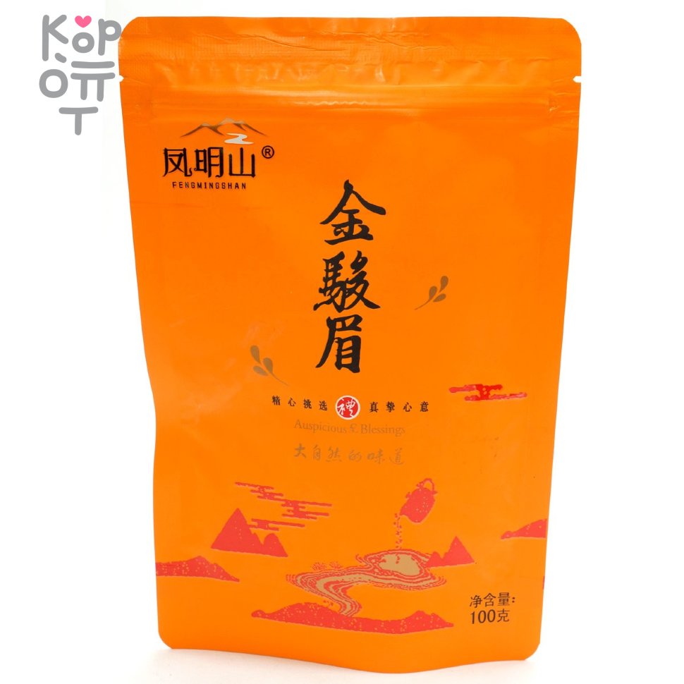 Чай черный Джинджумей, 100гр., купить с доставкой на дом фото 1 — Корейские товары для всей семьи(КорОпт)