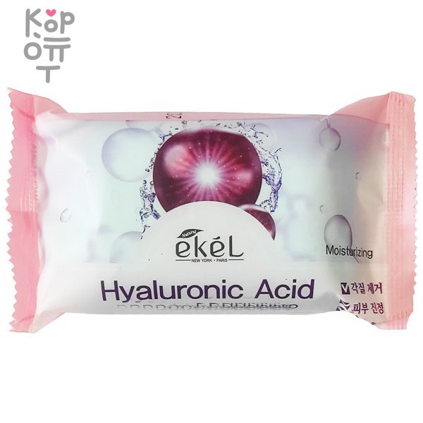 EKEL Peeling Soap Hyaluron - Отшелушивающее косметическое мыло с Гиалуроновой Кислотой 150гр., купить с доставкой на дом фото 1 — Корейские товары для всей семьи(КорОпт)
