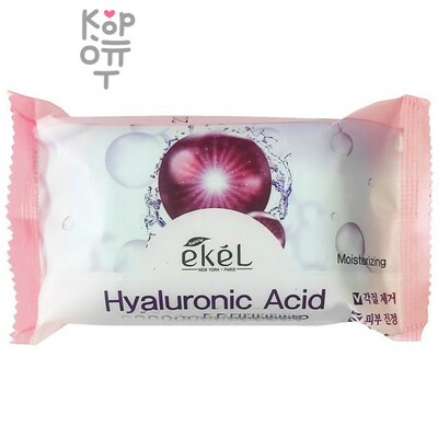 EKEL Peeling Soap Hyaluron - Отшелушивающее косметическое мыло с Гиалуроновой Кислотой 150гр.