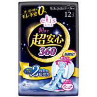 DAIO Elis Megami Sanitary Napkins - Ультразащищающие ночные женские гигиенические прокладки с крылышками.