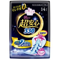 DAIO Elis Megami Sanitary Napkins - Ультразащищающие ночные женские гигиенические прокладки с крылышками.