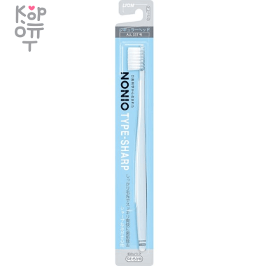 Lion Nonio Type-Sharp - Узкая зубная щётка со стандартной головкой, ультратонкими щетинками и плоским срезом для профилактики галитоза. — Корейские товары для всей семьи(КорОпт)