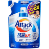 Kao Attack EX - Концентрированный гель для стирки белья всех типов ткани с антибактериальным эффектом, с ароматом Морского Бриза., купить с доставкой на дом фото 4 — Корейские товары для всей семьи(КорОпт)