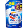 Kao Attack EX - Концентрированный гель для стирки белья всех типов ткани с антибактериальным эффектом, с ароматом Морского Бриза., купить с доставкой на дом фото 6 — Корейские товары для всей семьи(КорОпт)
