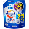 Kao Attack EX - Концентрированный гель для стирки белья всех типов ткани с антибактериальным эффектом, с ароматом Морского Бриза., купить с доставкой на дом фото 7 — Корейские товары для всей семьи(КорОпт)