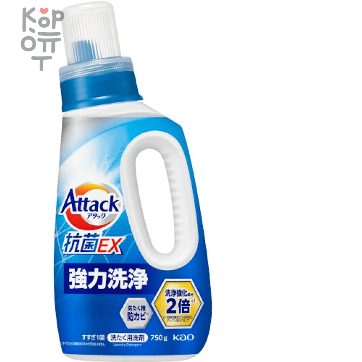 Kao Attack EX - Концентрированный гель для стирки белья всех типов ткани с антибактериальным эффектом, с ароматом Морского Бриза., купить с доставкой на дом фото 1 — Корейские товары для всей семьи(КорОпт)