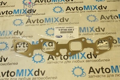 Прокладка коллектора 4JJ1 выпускной 8-97356-028-2 / 8-98215-752-0 / 8-97356-028-1 QUNZE