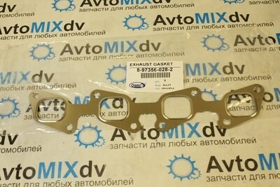 Прокладка коллектора 4JJ1 выпускной 8-97356-028-2 / 8-98215-752-0 / 8-97356-028-1 QUNZE