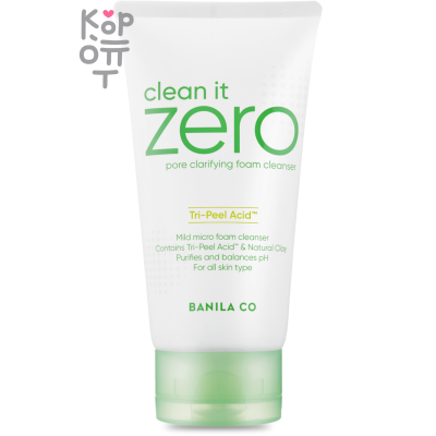 BANILA CO Clean It Zero Pore Clarifying Foam Cleanser - Мягкая очищающая пенка для умывания для проблемной кожи 150мл.