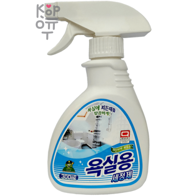 SANDOKKAEBI Bathroom Сleaner - Чистящее средство для ванной «СУПЕР КЛИНЕР» 300мл.
