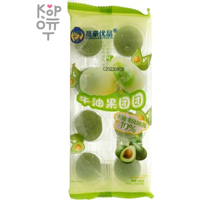 Моти Shen Mochi - "Император" со вкусом Авакадо, 120гр.