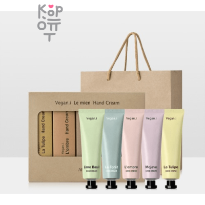 Aronyx Hand Cream Set Vegan.i Le Mien - Набор кремов для рук Веган Миен 50 гр*5 шт