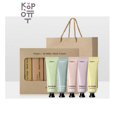Aronyx Hand Cream Set Vegan.i Le Mien - Набор кремов для рук Веган Миен 50 г × 5 шт