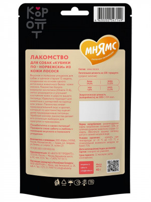 Лакомство Мнямс Деликатес "Кубики по-норвежски" для собак 40гр.