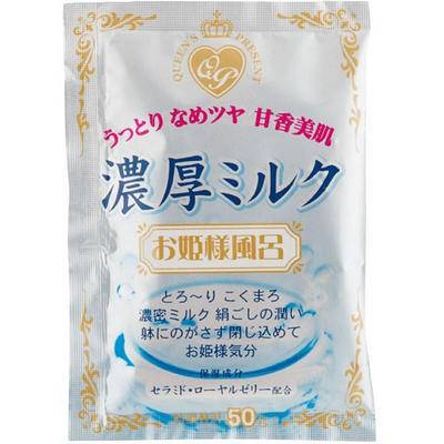 Kokubo Novopin Princess Bath Time Bath Salt - Соль для принятия ванны 50гр.