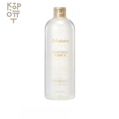 JMsolution Prime Gold Toner XL - Тонер осветляющий с 24К золотом, 600 мл
