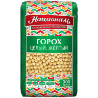 Горох, Националь, 900 г