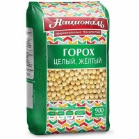 Горох, Националь, 900 г