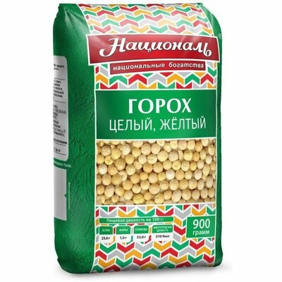 Горох, Националь, 900 г