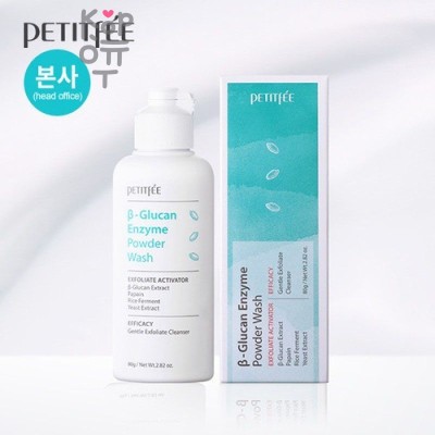 Petitfee B-Glucan Enzyme Powder Wash -  Энзимная пудра для умывания с бета-глюканом, 80гр.