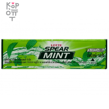 Резинка жевательная Spearmint "Мята" Lotte, 13,5гр. &mdash; Корейские товары для всей семьи(КорОпт)