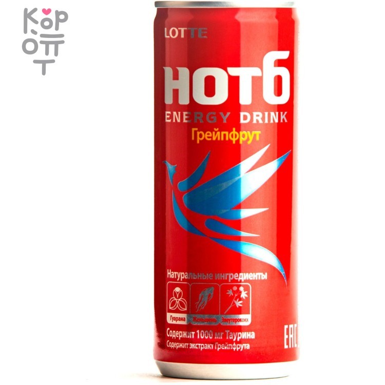 энергетик хот. хот кэт энергетик зеленый чай. энергетик хот. хот кэт энергетик вкусы. Hotcat энергетик манго малина.