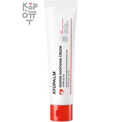 Atopalm Diaper Soothing Cream - Детский успокаивающий крем под подгузники 60мл.