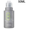 Masil 8 Seconds Salon Super Mild Hair Mask - Восстанавливающая маска для ослабленных волос, купить с доставкой на дом фото 9 — Корейские товары для всей семьи(КорОпт)