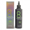 Masil 8 Seconds Salon Super Mild Hair Mask - Восстанавливающая маска для ослабленных волос фото 3 &mdash; Корейские товары для всей семьи(КорОпт)