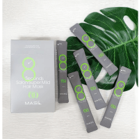 Masil 8 Seconds Salon Super Mild Hair Mask - Восстанавливающая супер мягкая маска для ослабленных волос 8 мл*20 шт