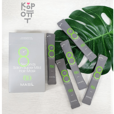 Masil 8 Seconds Salon Super Mild Hair Mask - Восстанавливающая маска для ослабленных волос
