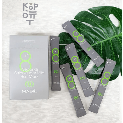 Masil 8 Seconds Salon Super Mild Hair Mask - Восстанавливающая супер мягкая маска для ослабленных волос 8 мл*20 шт