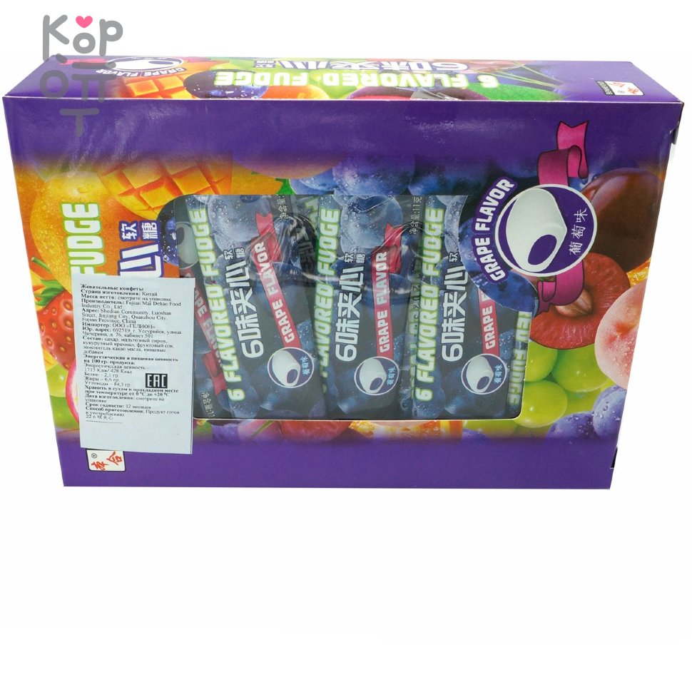 Жевательная конфета тянучка BenheFood 6 Flavored Fudge Сэндвич со вкусом Винограда, купить с доставкой на дом фото 1 &mdash; Корейские товары для всей семьи(КорОпт)