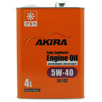 Yandex Disk Akira package exact SKU image: A00032242-004 / A00032242-004 (1).jpg